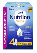 Купить nutrilon junior premium 4 (нутрилон) сухая смесь детская с 18 месяцев, 1200г в Арзамасе