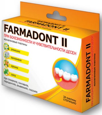 Купить farmadont ii (фармадонт 2), коллагеновые пластины для чувствительных десен, 24 шт в Арзамасе
