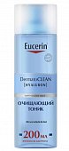 Купить eucerin dermatoclean (эуцерин) тоник освежающий и очищающий, 200 мл в Арзамасе