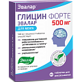 Купить глицин форте, таблетки 500мг, 60 шт бад в Арзамасе