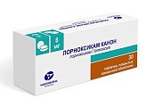 Купить лорноксикам-канон, таблетки покрытые пленочной оболочкой 8мг, 30 шт в Арзамасе