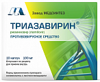 Купить триазавирин, капсулы 100мг 10шт в Арзамасе