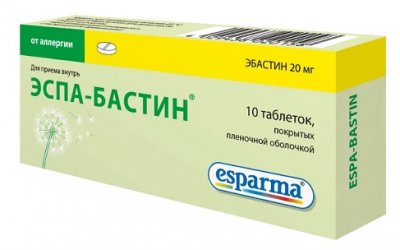 Купить эспа-бастин, таблетки, покрытые пленочной оболочкой 20мг, 10 шт от аллергии в Арзамасе