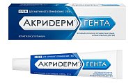 Купить акридерм гента, крем для наружного применения 0,05%+0,1%, туба 15г в Арзамасе
