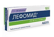 Купить лефомид, таблетки, покрытые пленочной оболочкой 10мг, 30 шт в Арзамасе