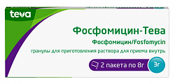 Купить фосфомицин-тева, гранулы для приготовления раствора для приема внутрь 3г пакет 8г 2шт в Арзамасе