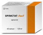 Купить орлистат-лект, капсулы 120 мг 40 шт. в Арзамасе