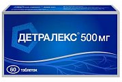 Купить детралекс, таблетки, покрытые пленочной оболочкой 500мг, 60 шт в Арзамасе