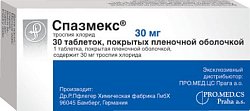 Купить спазмекс, таблетки, покрытые пленочной оболочкой 30мг, 30 шт в Арзамасе