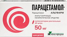 Купить парацетамол-альтфарм, суппозитории ректальные 50мг, 10 шт в Арзамасе