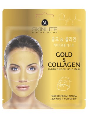 Купить skinlite (скинлайт) маска для лица гидрогелевая золото и коллаген, 1 шт в Арзамасе