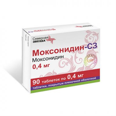 Купить моксонидин-сз, таблетки, покрытые пленочной оболочкой 0,4мг, 90 шт в Арзамасе