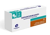 Купить лорноксикам-канон, таблетки покрытые пленочной оболочкой 8мг, 10 шт в Арзамасе