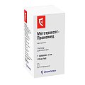 Купить метотрексат-промомед, раствор для инъекций 10 мг/мл 1мл, флакон 1 шт в Арзамасе