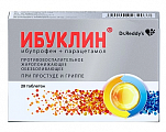 Купить ибуклин, таблетки покрытые пленочной оболочкой 400мг+325мг 20шт в Арзамасе