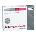 Купить дипиридамол-пфо, таблетки, покрытые пленочной оболочкой 25мг, 120 шт в Арзамасе