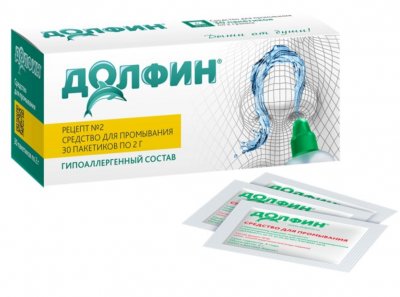 Купить долфин, средство для промывания носоглотки при аллергии, пакетики-саше 2г, 30 шт в Арзамасе