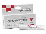 Купить суперчистотело гель косметический 5 мл в Арзамасе