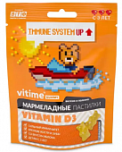 Купить vitime gummy (витайм) витамин д3, пастилки жевательные яблоко, 30 шт бад в Арзамасе