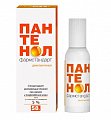 Купить пантенол фармстандарт, пена для наружного применения 5%, баллон 58г в Арзамасе