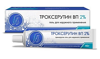 Купить троксерутин вп, гель для наружного применения 2% 40г в Арзамасе