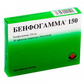 Купить бенфогамма 150, таблетки покрытые оболочкой 150 мг, 30 шт в Арзамасе
