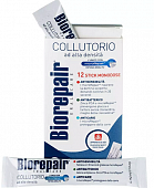Купить биорепейр (biorepair) ополаскиватель для полости рта 4-экшн антибактериальный, 12мл 12 шт в Арзамасе