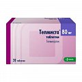 Купить телмиста, таблетки 80мг, 28 шт в Арзамасе