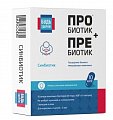 Купить синбиотик 5млрд будь здоров! капсулы массой 495 мг, 10 шт бад в Арзамасе