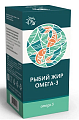 Купить рыбий жир омега-3 натуральные масла, флакон 100мл бад в Арзамасе
