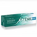 Купить остенил мини, имплантат вязкоупругий стерильный для внутрисуставных инъекций 10мг/мл, шприц 1мл в Арзамасе