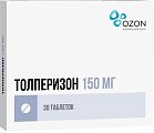 Купить толперизон, таблетки, покрытые пленочной оболочкой, 150мг, 30шт в Арзамасе