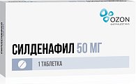 Купить силденафил, таблетки, покрытые пленочной оболочкой 50мг, 1 шт в Арзамасе