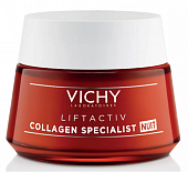 Купить vichy liftactiv (виши) коллаген специалист крем для восстановления кожи ночной 50мл в Арзамасе