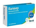 Купить валвир, таблетки, покрытые пленочной оболочкой 500мг, 10 шт в Арзамасе