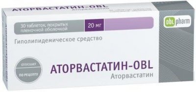 Купить аторвастатин-obl, таблетки, покрытые пленочной оболочкой 20мг, 30 шт в Арзамасе