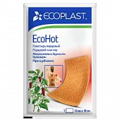 Купить ecoplast ecohot пластырь перцовый 10см х 18см в Арзамасе