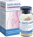 Купить лактожиналь, капсулы вагинальные, 14 шт в Арзамасе
