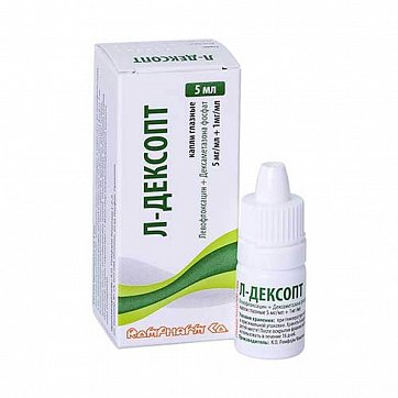 Л-Дексопт, капли глазные 0,5%, флакон-капельница 5мл