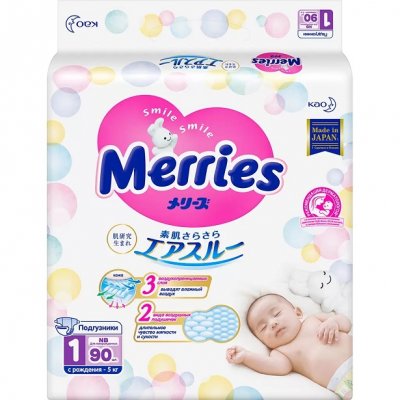 Купить merries (меррис) подгузники для новорожденных 5кг 90 шт в Арзамасе