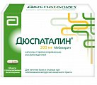 Купить дюспаталин, капсулы с пролонгированным высвобождением 200мг, 60 шт  в Арзамасе