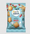 Фрутоняня печенье растворимое пшеничное c земляникой, 50г