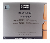 Купить martiderm (мартидерм) platinum сыворотка для лица ночное восстановление, ампулы 2мл, 30 шт в Арзамасе