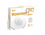 Купить коэнзим q10 плюс, капсулы 200мг, 30 шт бад в Арзамасе