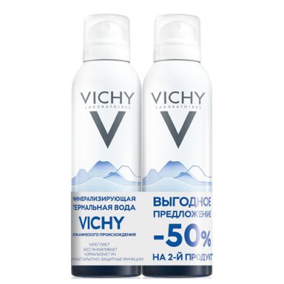 Купить виши (vichy) набор  термальная вода 150мл 2шт (виши, франция) в Арзамасе