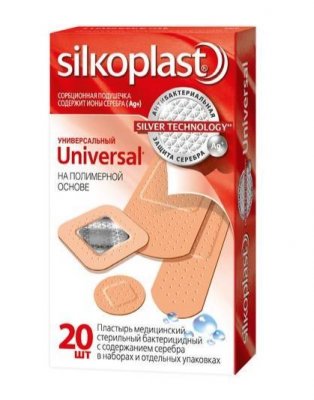 Купить силкопласт (silkopast) универс пластырь стерильный бактерицидный гипоаллергенный, 20 шт в Арзамасе