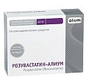 Купить розувастатин-алиум, таблетки, покрытые пленочной оболочкой 40мг, 30 шт в Арзамасе