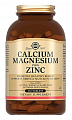 Купить solgar (солгар) кальций, магний, цинк, таблетки 1596 мг 250 шт бад в Арзамасе