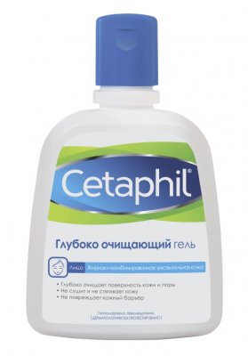 Купить cetaphil (сетафил) гель глубоко очищающий, 235мл в Арзамасе