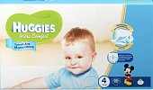 Купить huggies (хаггис) подгузники ультра комфорт для мальчиков 8-14кг 66 шт в Арзамасе